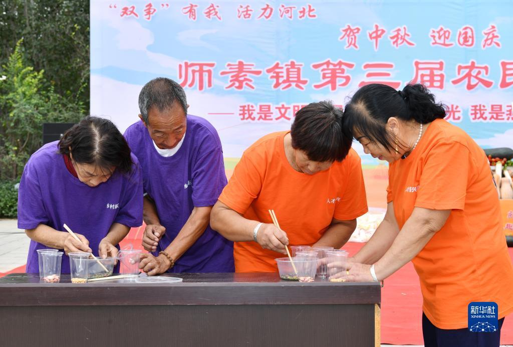 无需入金赠金网